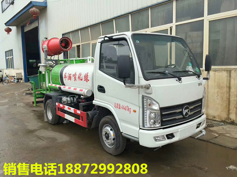 灑水車(chē),東風(fēng)2噸灑水車(chē),2噸灑水車(chē),2噸灑水車(chē)多少錢(qián),2噸灑水車(chē)價(jià)格 灑水車(chē),東風(fēng)2噸灑水車(chē),2噸灑水車(chē),2噸灑水車(chē)多少錢(qián),2噸灑水車(chē)價(jià)格