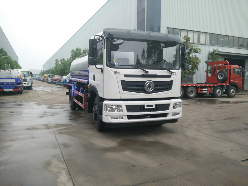 咸陽灑水車銷售,咸陽12噸噴霧車銷售,咸陽東風T540米噴霧車銷售,咸陽噴霧車銷售中心,程力專用汽車股份有限公司 咸陽灑水車銷售,咸陽12噸噴霧車銷售,咸陽東風T540米噴霧車銷售,咸陽噴霧車銷售中心,程力專用汽車股份有限公司