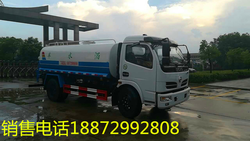 8-9噸灑水車銷售,8噸東風灑水車,東風8噸灑水車銷售,東風8噸灑水車銷售中心,程力專用汽車股份有限公司 8-9噸灑水車銷售,8噸東風灑水車,東風8噸灑水車銷售,東風8噸灑水車銷售中心,程力專用汽車股份有限公司