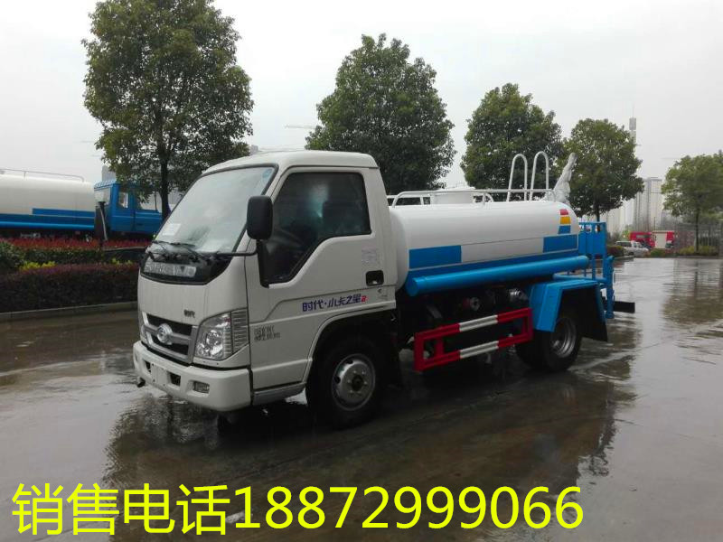 2噸灑水車銷售,2噸藍牌灑水車銷售,藍牌灑水車多少錢,福田2.5噸藍牌灑水車,程力專用汽車股份有限公司 2噸灑水車銷售,2噸藍牌灑水車銷售,藍牌灑水車多少錢,福田2.5噸藍牌灑水車,程力專用汽車股份有限公司