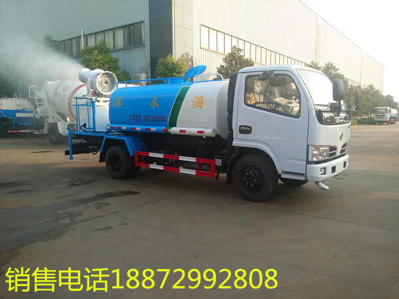 5噸噴霧車圖片 5噸噴霧車圖片