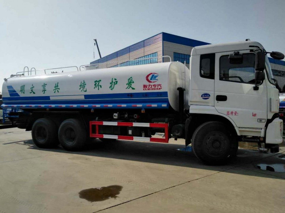 東風天龍20噸綠化灑水車價格底盤配置-東風集團公司 東風天龍20噸綠化灑水車價格底盤配置-東風集團公司