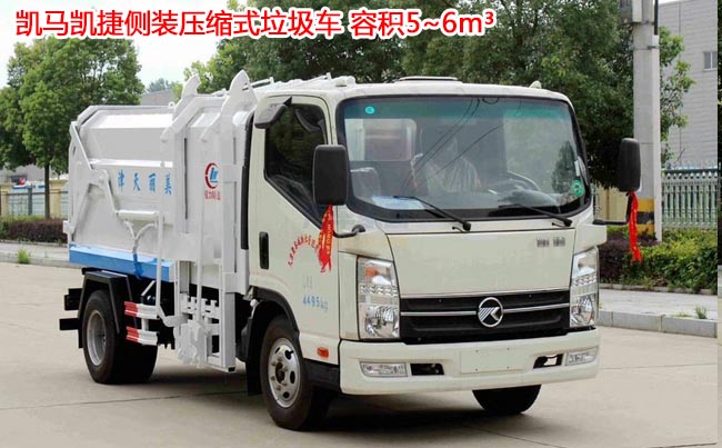 PRP5bʽӉs܇-5bʽӉs܇