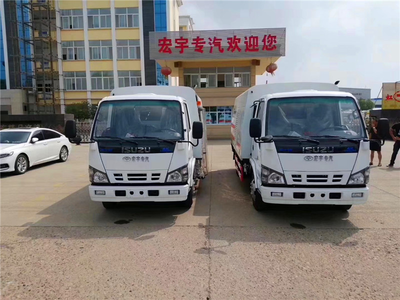 慶鈴五十鈴護欄清洗車-護欄清洗車價格報價-程力廠家直銷 慶鈴五十鈴護欄清洗車-護欄清洗車價格報價-程力廠家直銷