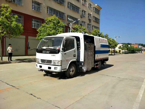 高壓清洗車的壓力是多大-護欄清洗車廠家價格報價-程力集團 高壓清洗車的壓力是多大-護欄清洗車廠家價格報價-程力集團