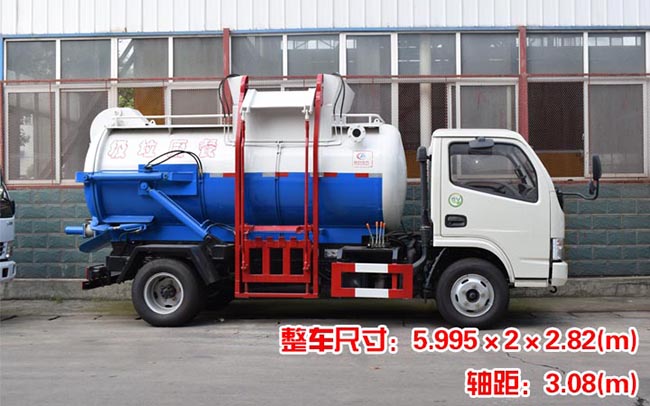 酒店專業餐廚垃圾車 -餐廚垃圾車 廠家直銷 酒店專業餐廚垃圾車 -餐廚垃圾車 廠家直銷