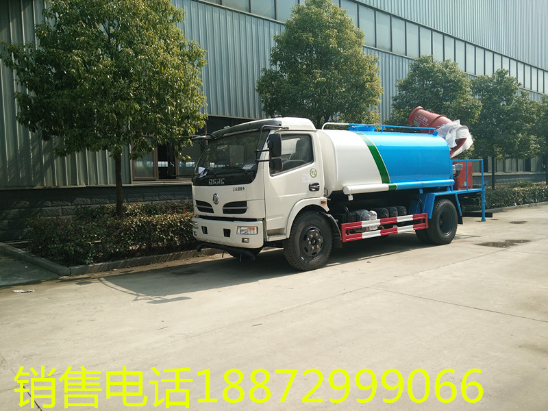 8噸灑水車,東風8立方灑水車底盤型號-程力8立方灑水車價格報價 8噸灑水車,東風8立方灑水車底盤型號-程力8立方灑水車價格報價