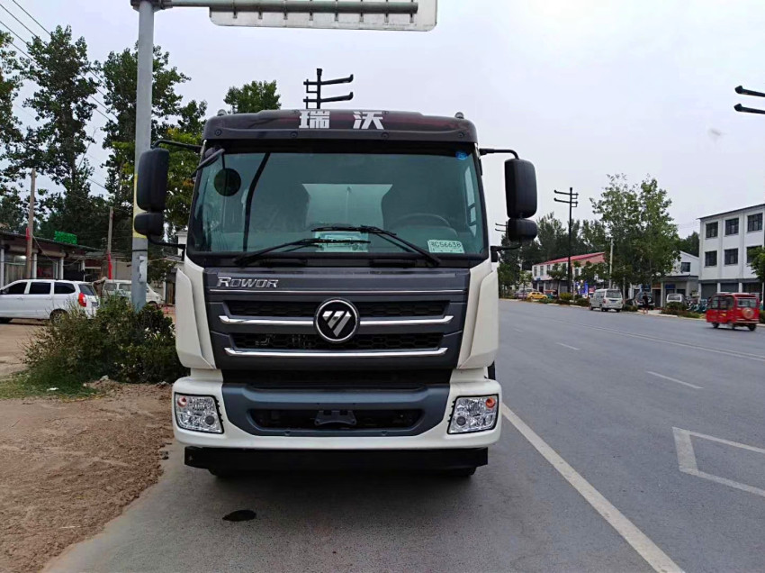 西寧灑水車銷售-西寧灑水車銷售點(diǎn)-西寧灑水車廠家報(bào)價(jià)-湖北程力 西寧灑水車銷售-西寧灑水車銷售點(diǎn)-西寧灑水車廠家報(bào)價(jià)-湖北程力