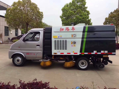 掃路車 國(guó)六福田藍(lán)牌掃路車價(jià)格 掃路車 國(guó)六福田藍(lán)牌掃路車價(jià)格