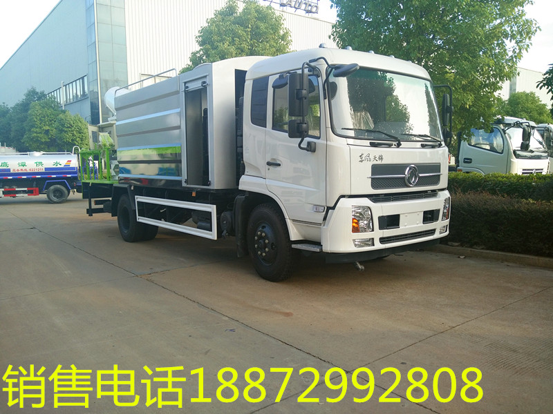 東風天錦12噸灑水車_12方灑水車_市政園林指定購買灑水車廠家 東風天錦12噸灑水車_12方灑水車_市政園林指定購買灑水車廠家