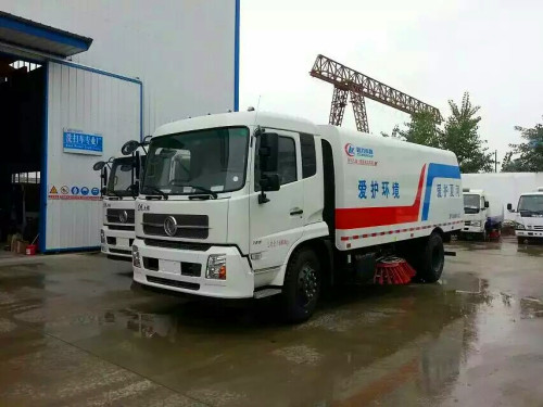東風天錦大型掃路車廠家-掃路車-程力掃路車廠家直銷 東風天錦大型掃路車廠家-掃路車-程力掃路車廠家直銷