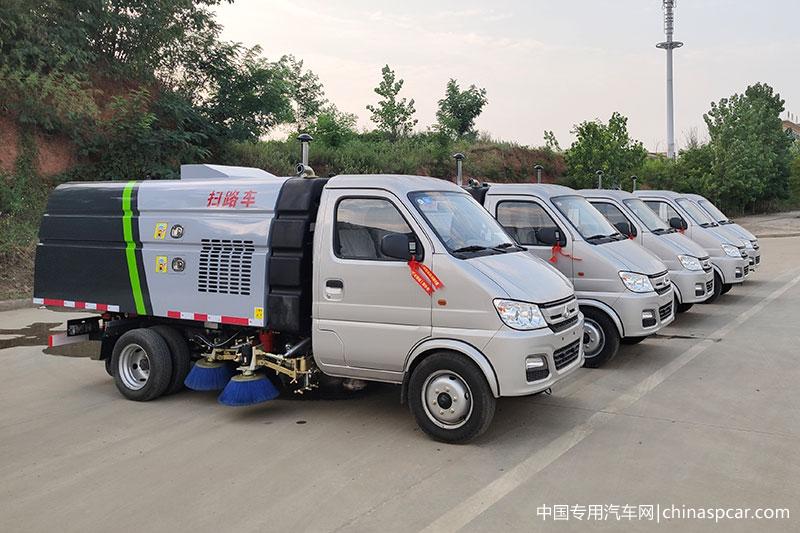 長安2噸掃路車-長安2噸掃路車價格-長安2噸掃路車報價-程力集團 長安2噸掃路車-長安2噸掃路車價格-長安2噸掃路車報價-程力集團