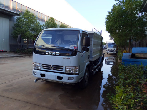 藍(lán)牌灑水車(chē)|藍(lán)牌灑水車(chē)價(jià)格|藍(lán)牌灑水車(chē)多少錢(qián)-東風(fēng)集團(tuán) 藍(lán)牌灑水車(chē)|藍(lán)牌灑水車(chē)價(jià)格|藍(lán)牌灑水車(chē)多少錢(qián)-東風(fēng)集團(tuán)