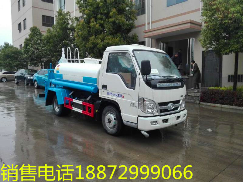 福田時代3噸灑水車-福田時代3噸灑水車價格-福田時代3噸灑水車報價-程力集團 福田時代3噸灑水車-福田時代3噸灑水車價格-福田時代3噸灑水車報價-程力集團