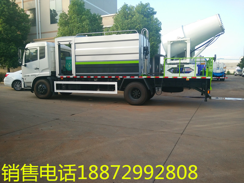 東風天錦12噸灑水車-國六東風天錦12噸灑水車廠家直銷 東風天錦12噸灑水車-國六東風天錦12噸灑水車廠家直銷