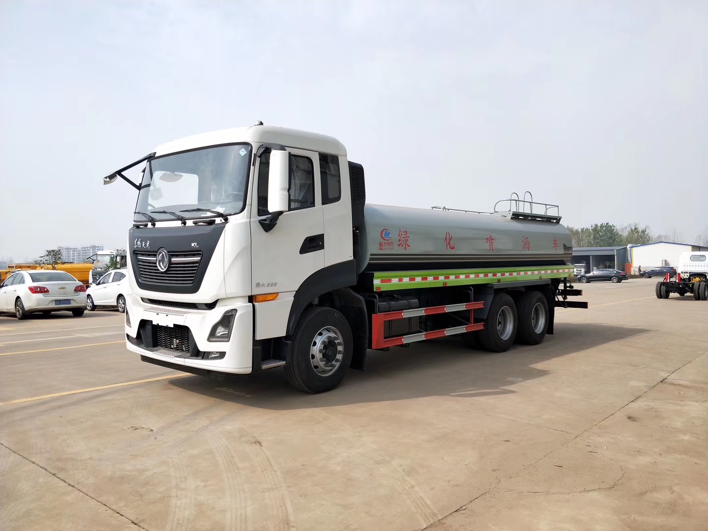 20ˮ܇r񣬖|L20ˮ܇S҈r20ˮ܇rSֱN