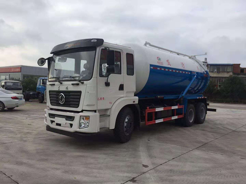 東風福瑞卡5方吸污車_吸糞車多少錢_小型吸糞車-程力集團 東風福瑞卡5方吸污車_吸糞車多少錢_小型吸糞車-程力集團