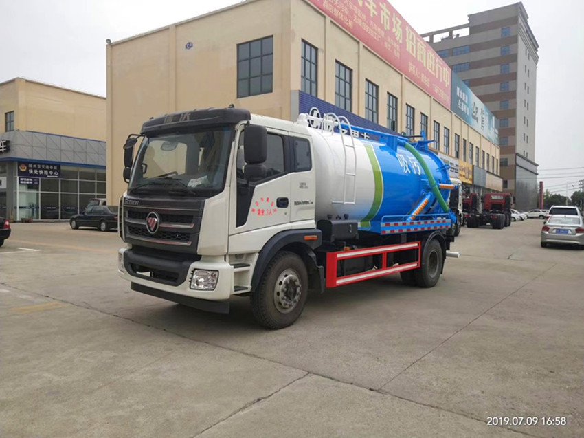 福田8噸吸污車-吸污車-程力威牌CLW5120GXW6CF型吸污車 福田8噸吸污車-吸污車-程力威牌CLW5120GXW6CF型吸污車