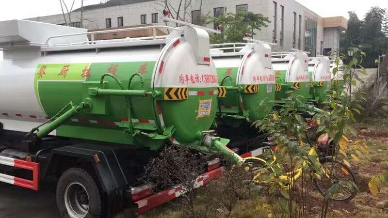 餐廚垃圾車(chē) 餐廚垃圾車(chē)