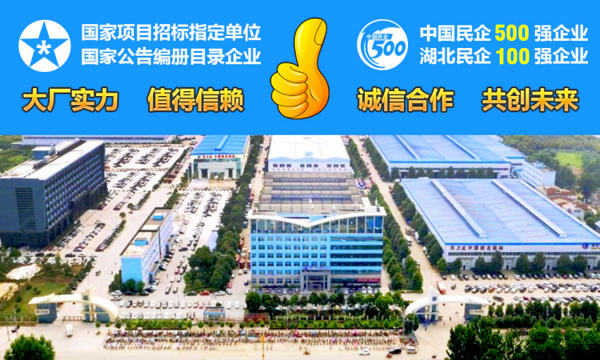 小型灑水車 小型灑水車