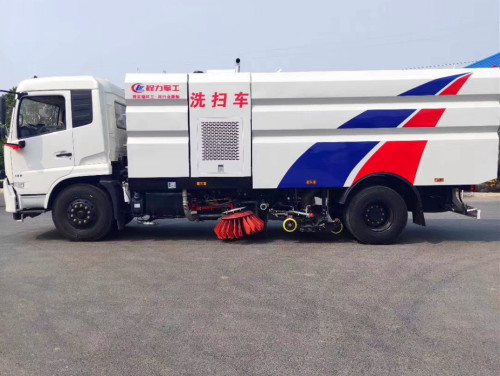 東風(fēng)天錦洗掃車配置單-東風(fēng)天錦洗掃車價(jià)格報(bào)價(jià)-東風(fēng)天錦洗掃車廠家直銷 東風(fēng)天錦洗掃車配置單-東風(fēng)天錦洗掃車價(jià)格報(bào)價(jià)-東風(fēng)天錦洗掃車廠家直銷