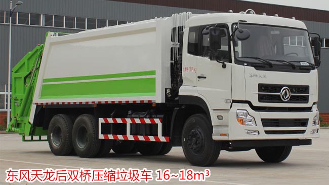 |L(fng)sʽ܇(ch)-sʽ܇(ch)S(chng)ֱN(xio)-