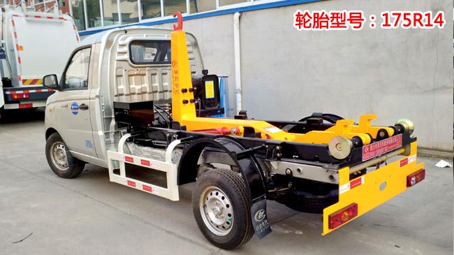 늄(dng)ʽ܇(ch)-4܇(ch)S(chng)ֱN(xio)-