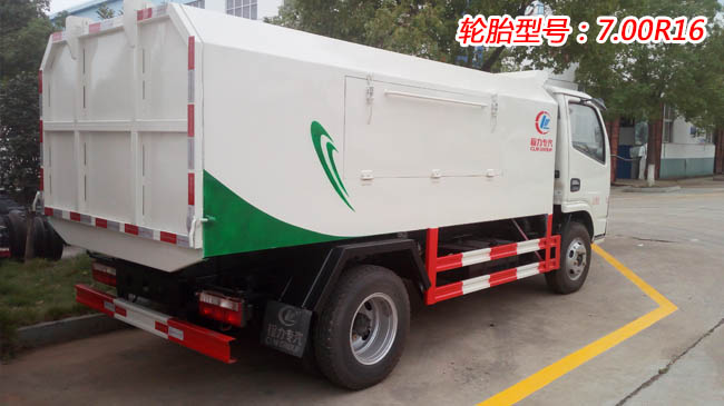 大運自卸式密封垃圾車-密封垃圾車價格報價-垃圾車廠家直銷貨到付款 大運自卸式密封垃圾車-密封垃圾車價格報價-垃圾車廠家直銷貨到付款