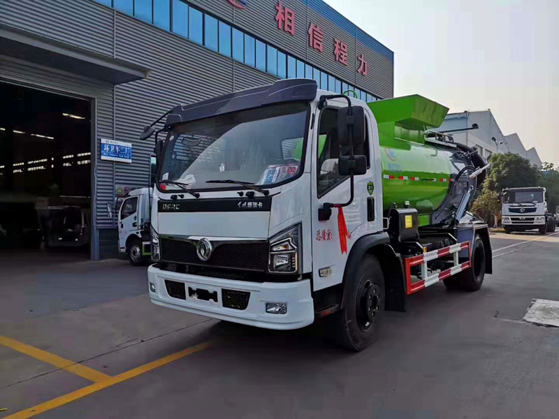 凱馬無泄漏垃圾車 整車型號CLW5041ZZZ6LZ-垃圾車生產廠家 凱馬無泄漏垃圾車 整車型號CLW5041ZZZ6LZ-垃圾車生產廠家