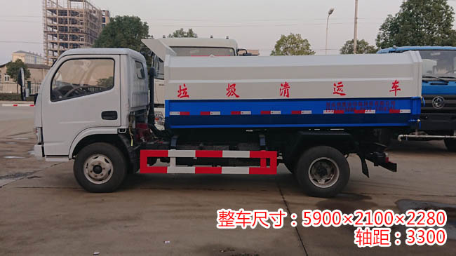 S(chng)ֱN(xio)(c)bͰs܇(ch)_PͰ܇(ch)