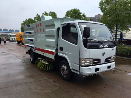 環衛洗掃車 洗掃車報價 5.5方清掃車-湖北程力洗掃車廠家銷售 環衛洗掃車 洗掃車報價 5.5方清掃車-湖北程力洗掃車廠家銷售