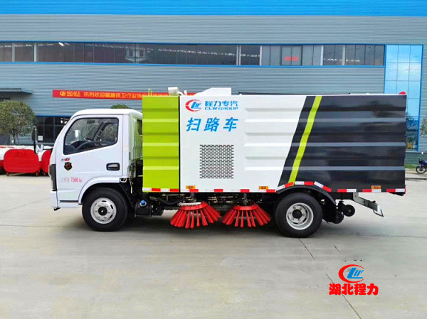 程力小型洗掃車-小型洗掃車價(jià)格報(bào)價(jià)-湖北程力 程力小型洗掃車-小型洗掃車價(jià)格報(bào)價(jià)-湖北程力