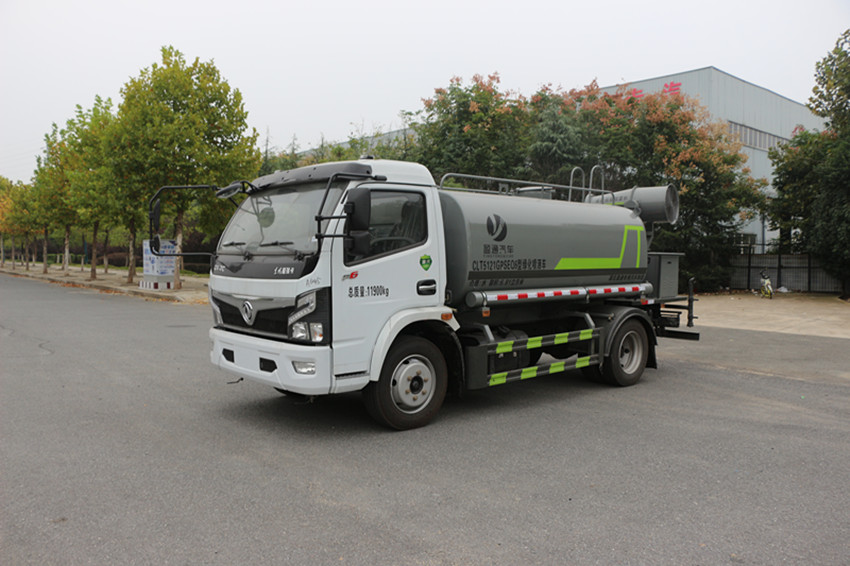 國六8方多功能抑塵車-國六8方多功能抑塵車價(jià)格-國六8方多功能抑塵車廠家直銷 國六8方多功能抑塵車-國六8方多功能抑塵車價(jià)格-國六8方多功能抑塵車廠家直銷