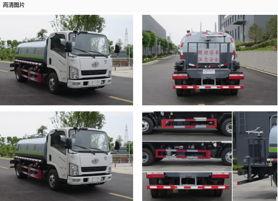 5ˮ܇-5ˮ܇rr-Şˮ܇a(chn)Ʒ(sh)