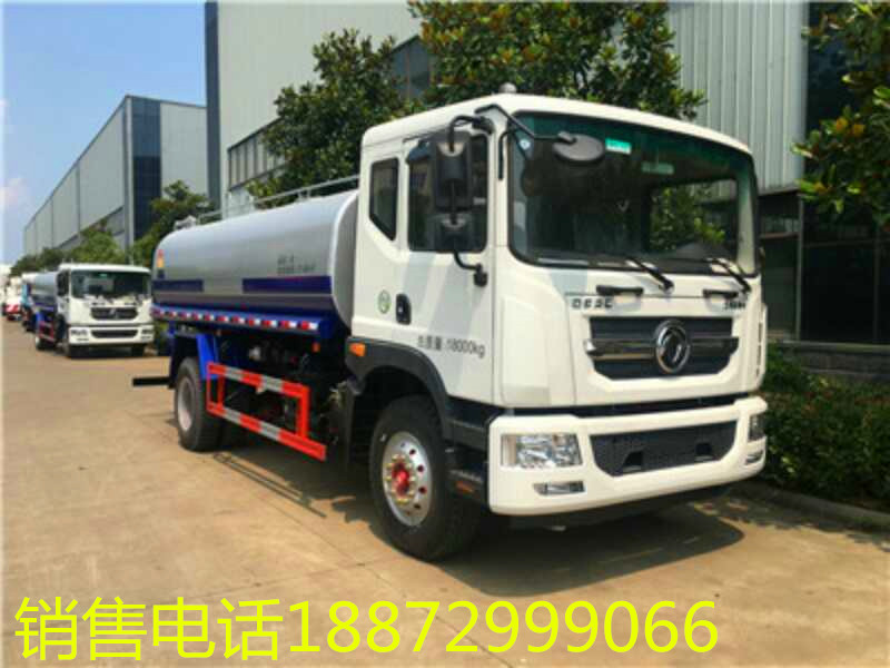東風D9灑水車-12噸灑水車-東風D9灑水車12噸灑水車廠家銷售-湖北程力 東風D9灑水車-12噸灑水車-東風D9灑水車12噸灑水車廠家銷售-湖北程力