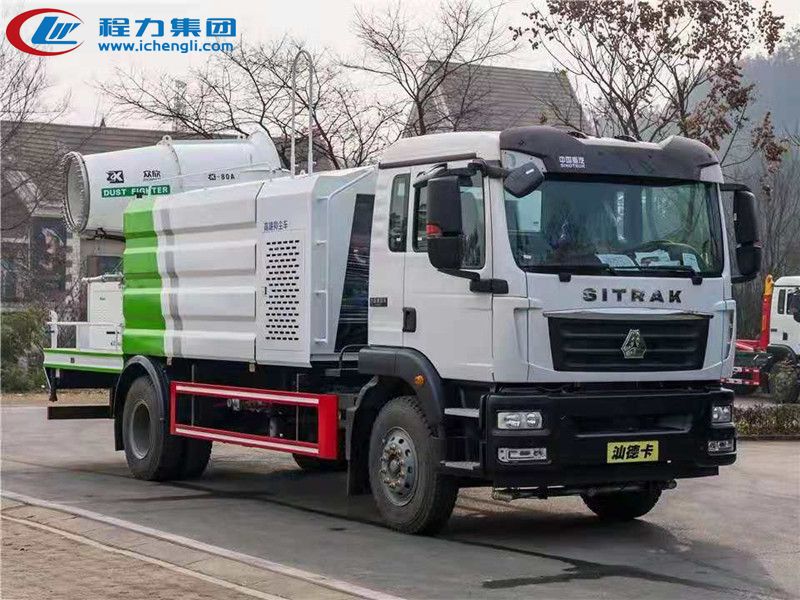 重汽抑塵車-霧炮車-重汽汕德卡抑塵車價格報價-程力霧炮車生產廠家 重汽抑塵車-霧炮車-重汽汕德卡抑塵車價格報價-程力霧炮車生產廠家
