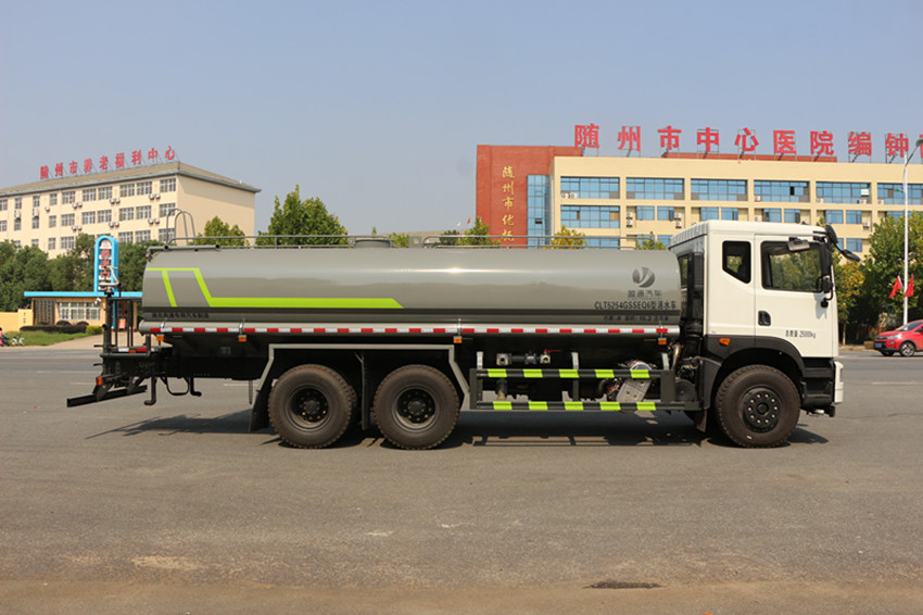 國六20噸灑水車-東風華神T5后雙橋灑水車-20噸灑水車價格-程力灑水車生產廠家 國六20噸灑水車-東風華神T5后雙橋灑水車-20噸灑水車價格-程力灑水車生產廠家
