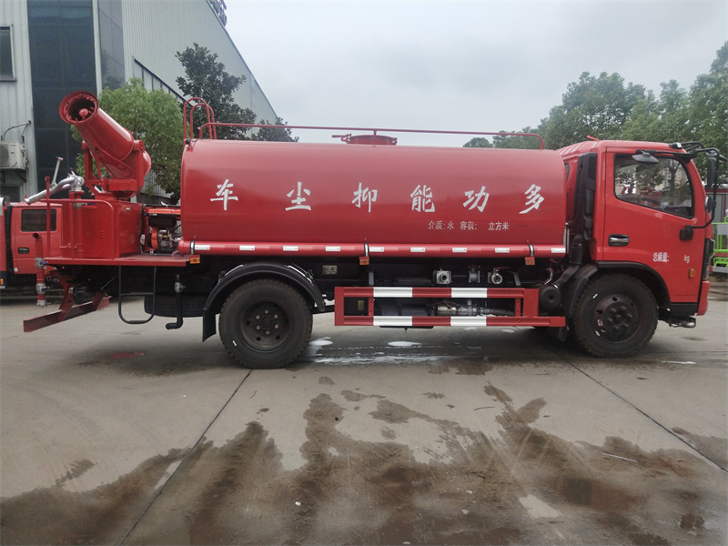 東風8噸多功能灑水車-東風8噸多功能抑塵車-東風8噸多功能霧炮車生產(chǎn)廠家 東風8噸多功能灑水車-東風8噸多功能抑塵車-東風8噸多功能霧炮車生產(chǎn)廠家