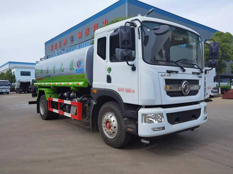 程力威牌CLW5180TDY6型多功能抑塵車,灑水車,霧炮車生產廠家 程力威牌CLW5180TDY6型多功能抑塵車,灑水車,霧炮車生產廠家