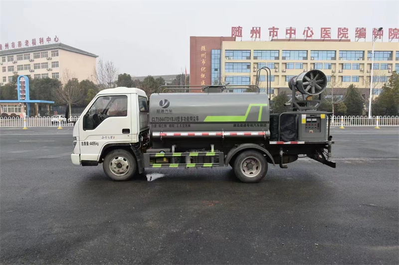 3噸藍(lán)牌灑水車(chē) 3噸藍(lán)牌灑水車(chē)
