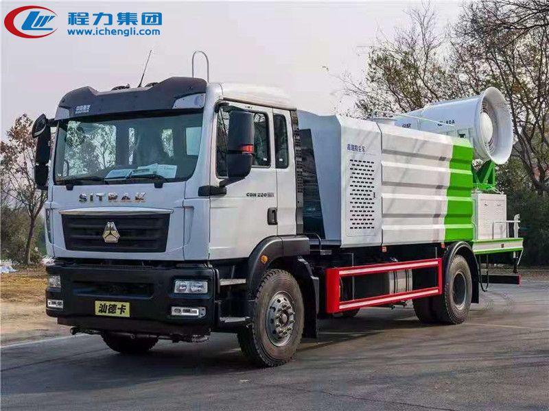 重汽汕德卡12方抑塵車-重汽汕德卡12方抑塵車價格-重汽汕德卡12方抑塵車生產廠家 重汽汕德卡12方抑塵車-重汽汕德卡12方抑塵車價格-重汽汕德卡12方抑塵車生產廠家