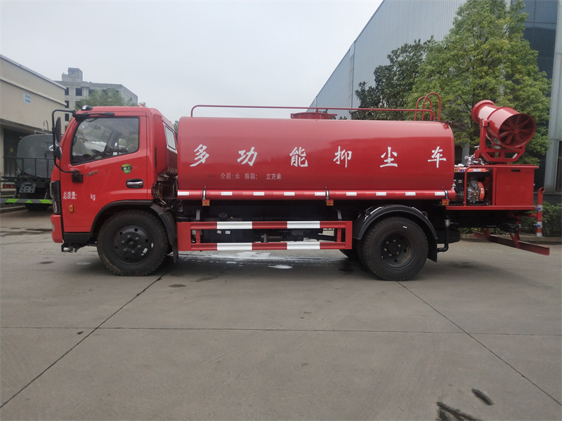 東風(fēng)9噸灑水車-東風(fēng)9噸灑水車報價-程力灑水車生產(chǎn)廠家 東風(fēng)9噸灑水車-東風(fēng)9噸灑水車報價-程力灑水車生產(chǎn)廠家