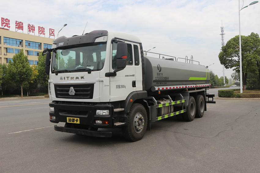 重汽汕德卡18-20噸灑水車-重汽汕德卡18-20噸灑水車報價-程力集團 重汽汕德卡18-20噸灑水車-重汽汕德卡18-20噸灑水車報價-程力集團