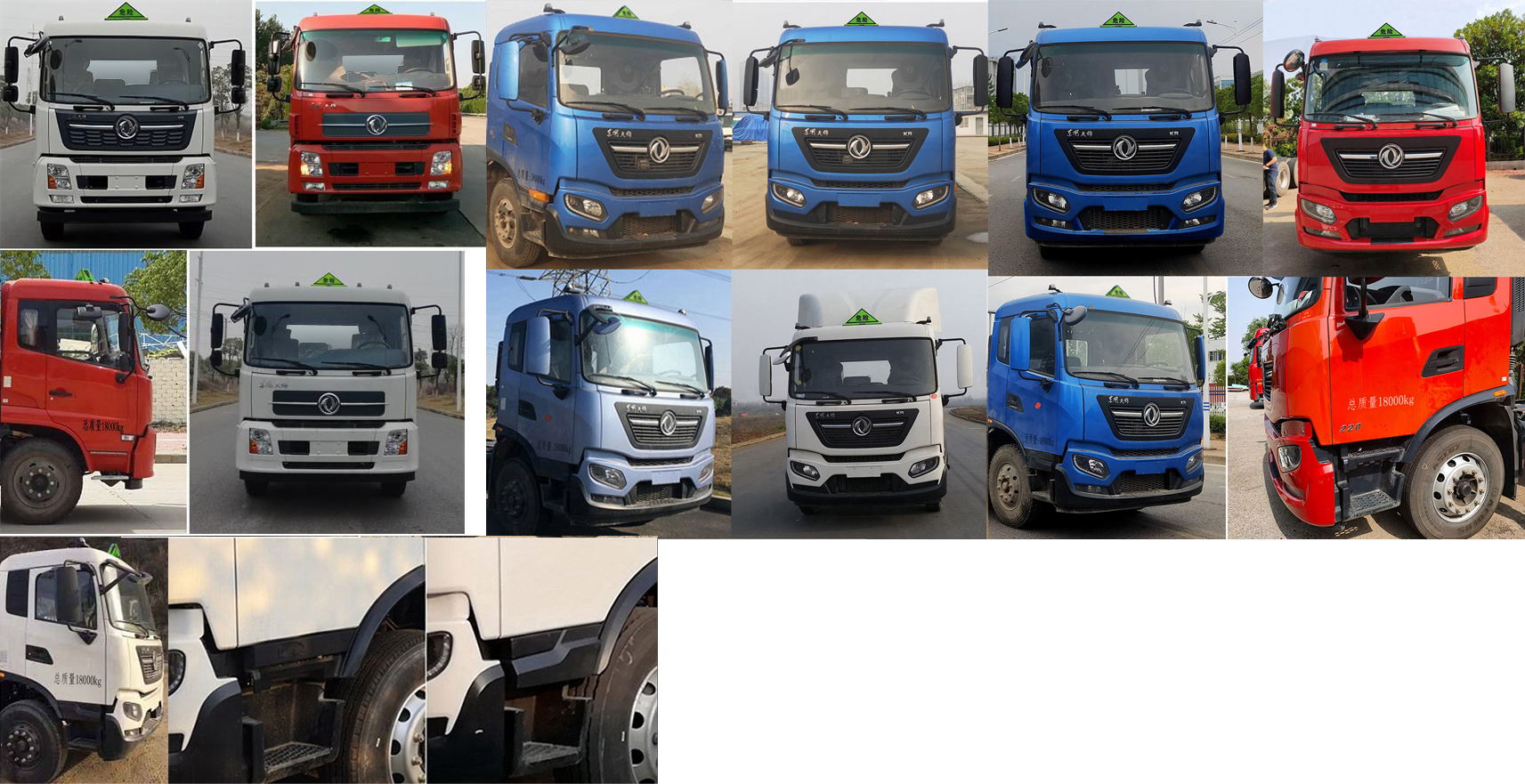 CSC5180GYYD6\(yn)܇(ch)