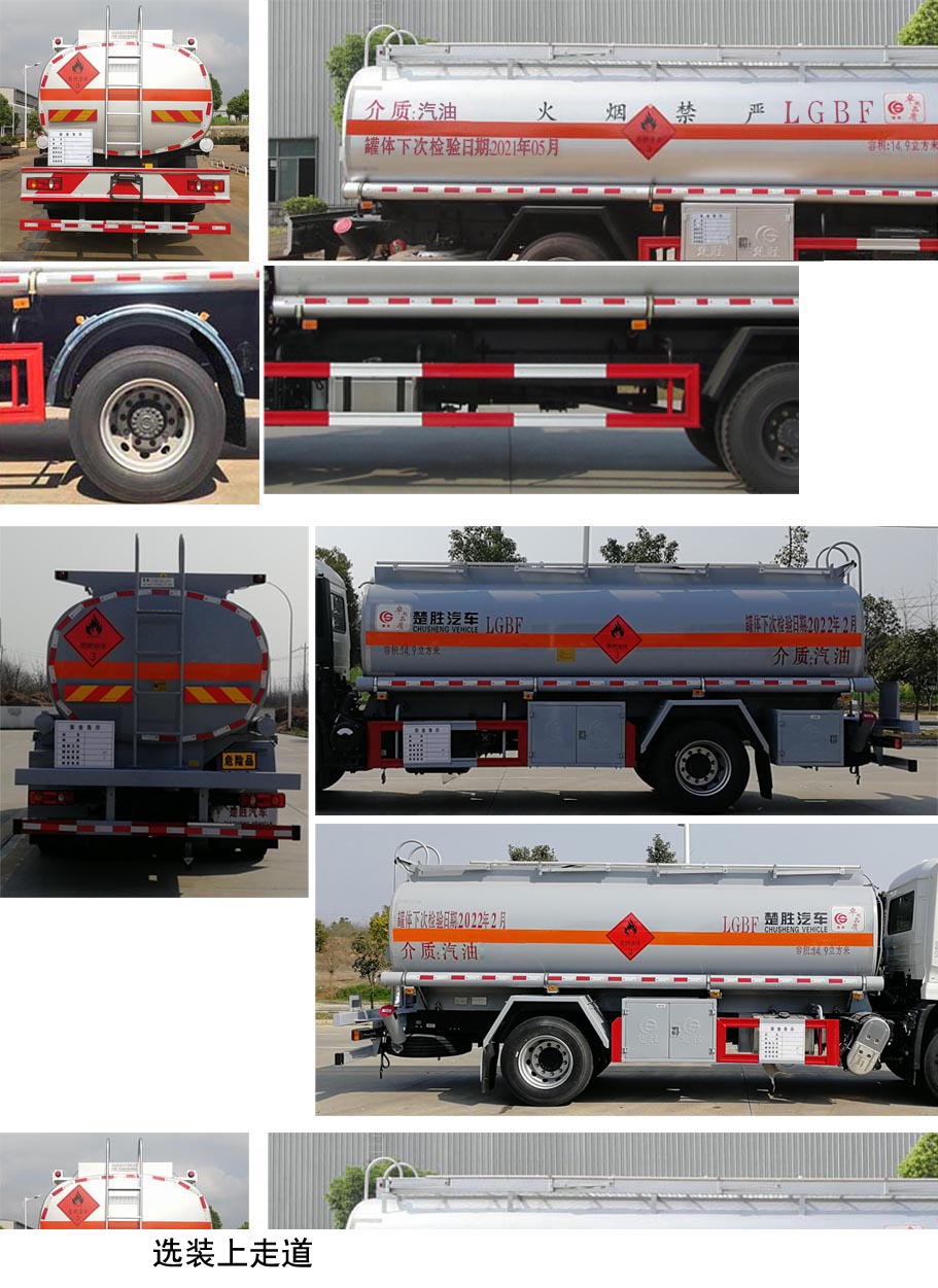 CSC5180GYYD6\(yn)܇(ch)