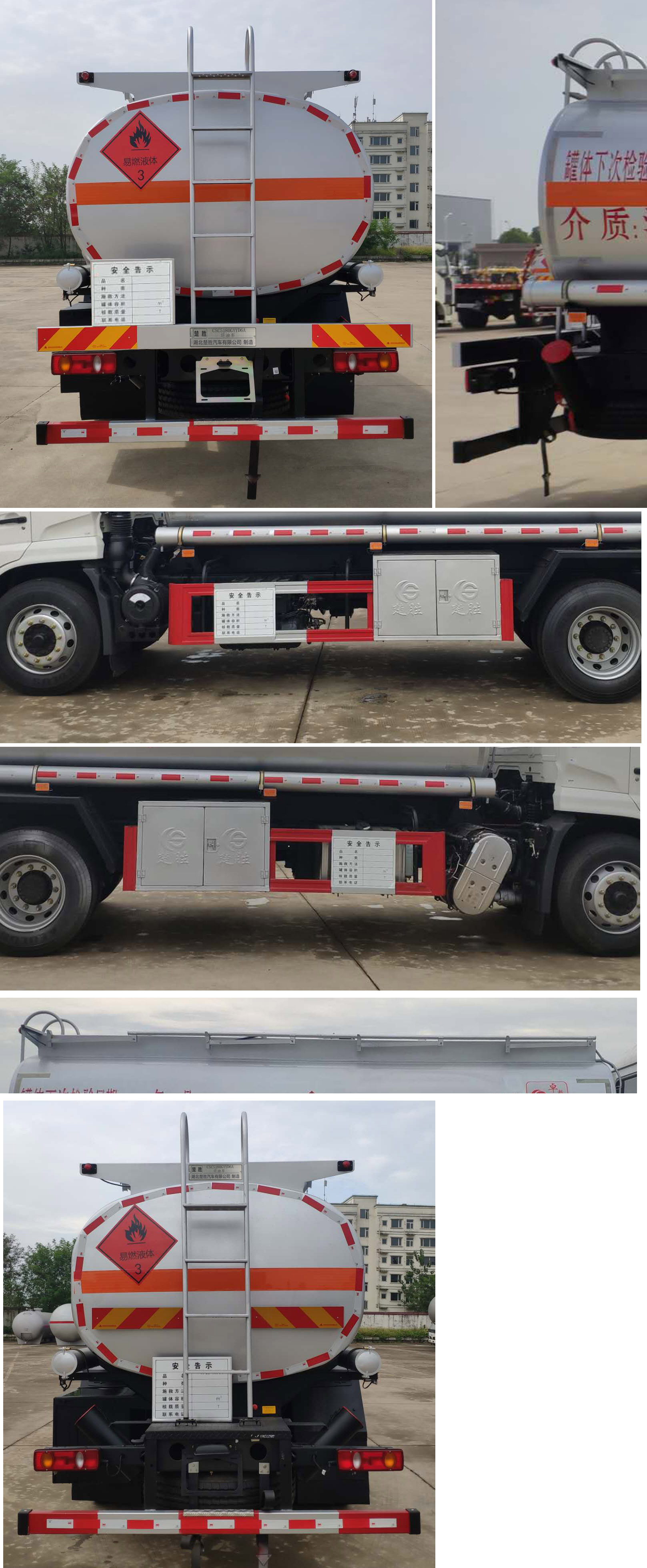 CSC5180GYYD6\(yn)܇(ch)