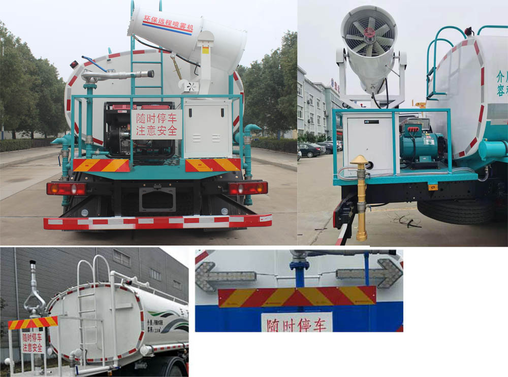 (rn)֪SCS5160GPSDFV6;G܇