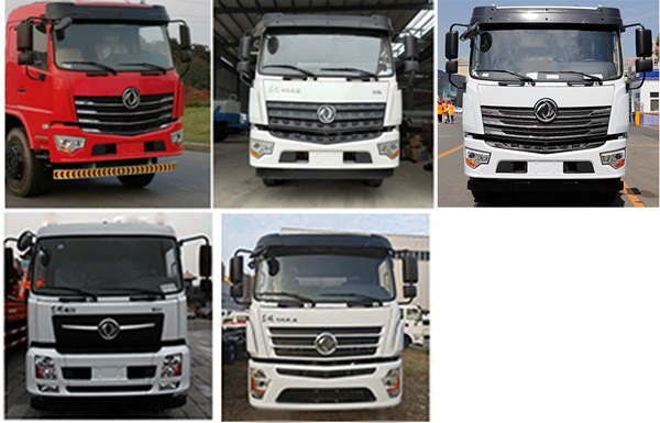 CLW5182ZYSD6͉sʽ܇(ch)