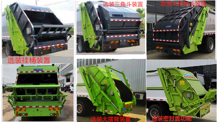 CLW5182ZYSD6͉sʽ܇(ch)