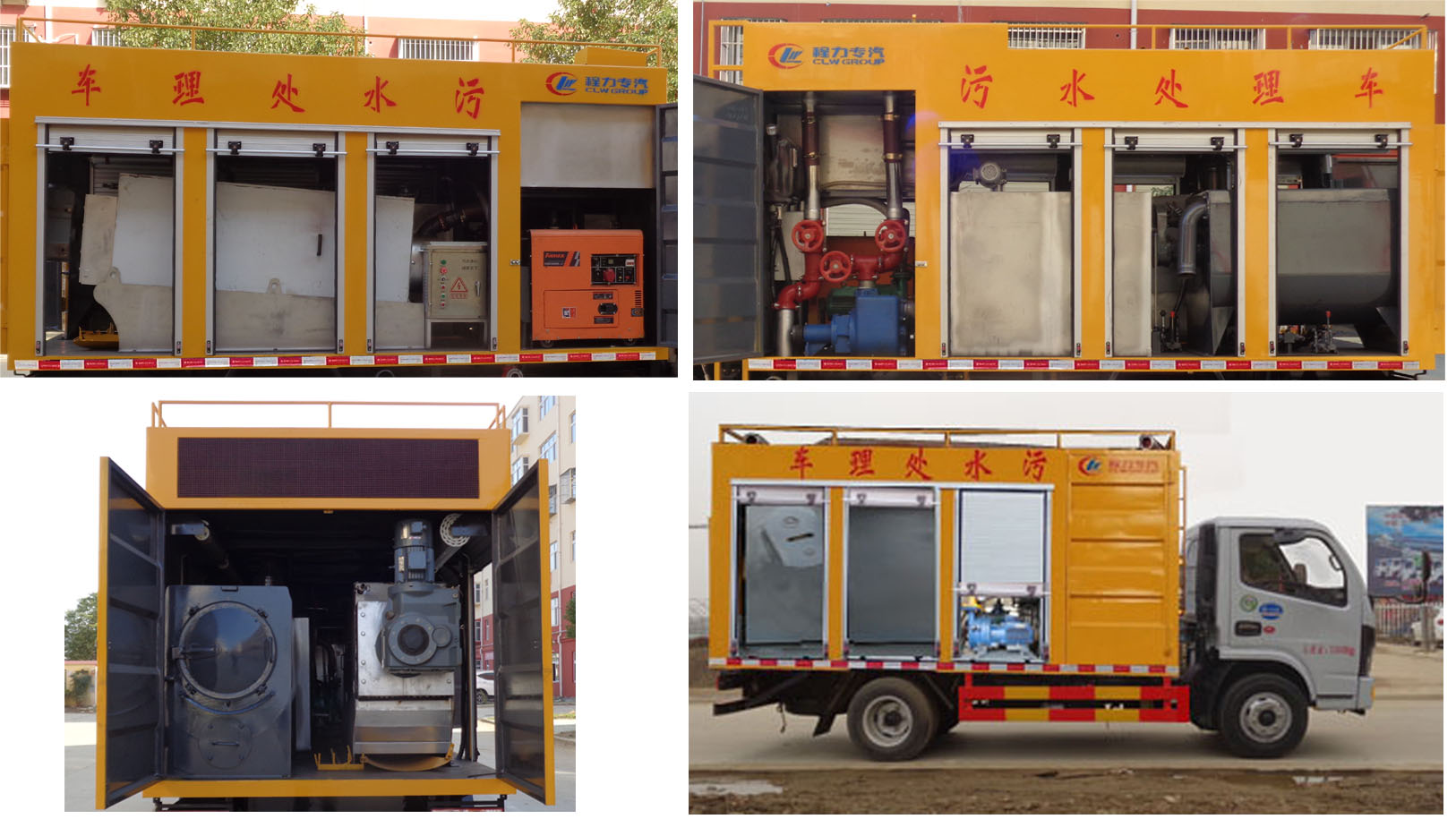 CLW5070TWC6ˮ̎܇(ch)